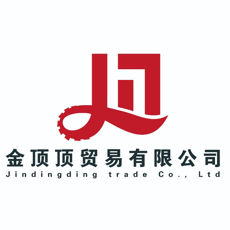 Välj Jinddinging Trading Company för att ta ditt företag tillnästanivå!