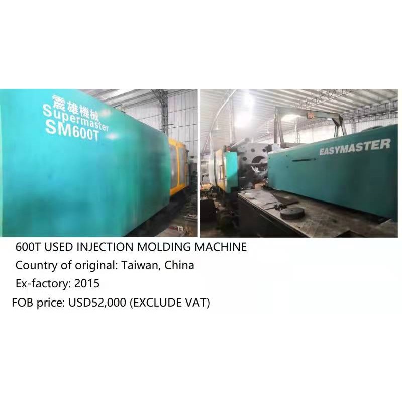 600T Second Hand Injection Golding Machine